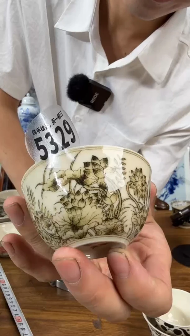 吴义松甄选陶瓷5329