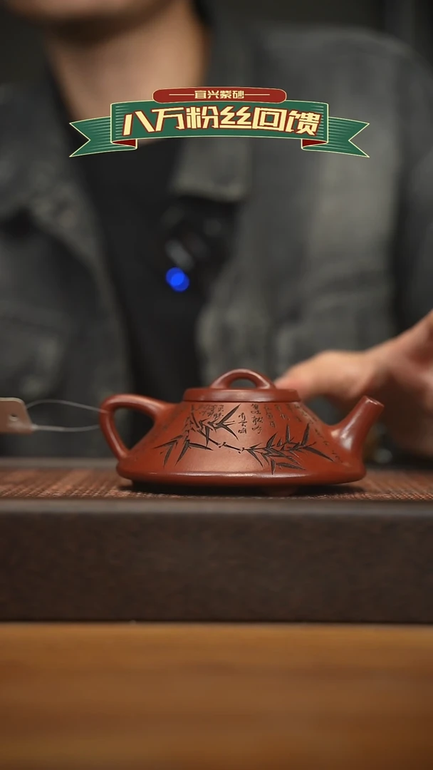 茶壶紫砂宜兴原矿 紫砂手工紫砂壶容量200CC