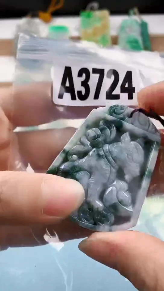 翡翠未镶嵌颈饰天然翡翠吊坠挂件