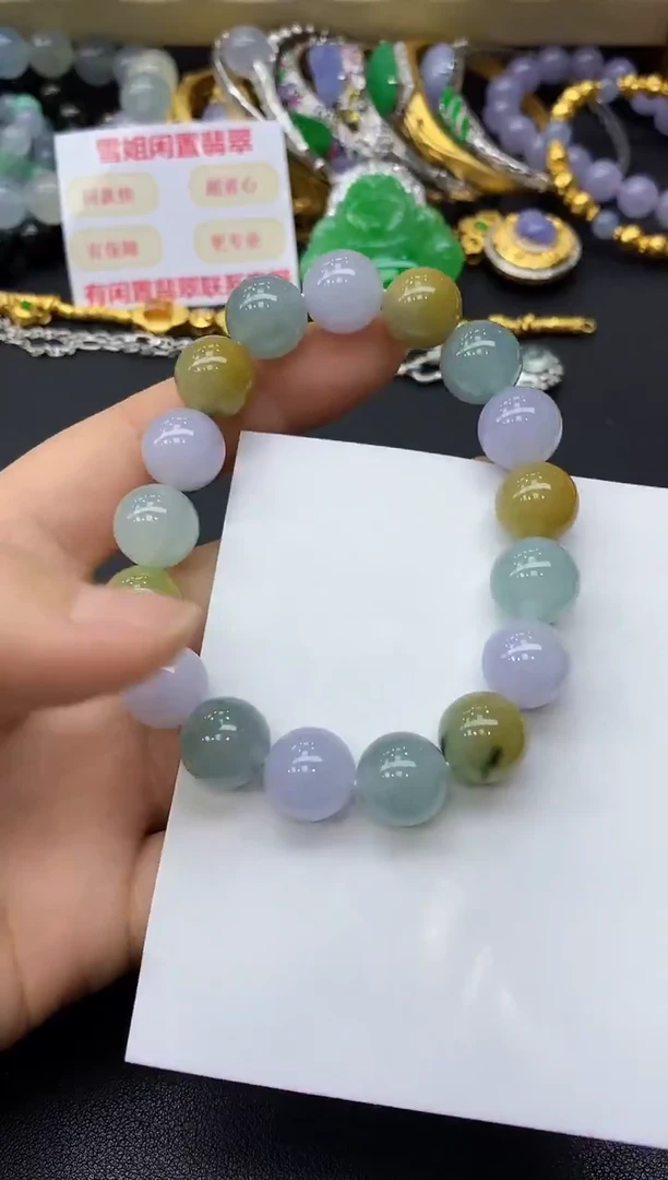 未镶嵌手链翡翠146-中国好珍宝