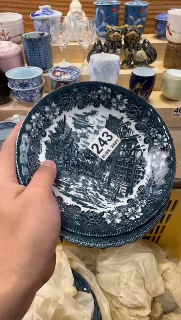 义*瓷器瓷器瓷器瓷器瓷器瓷器