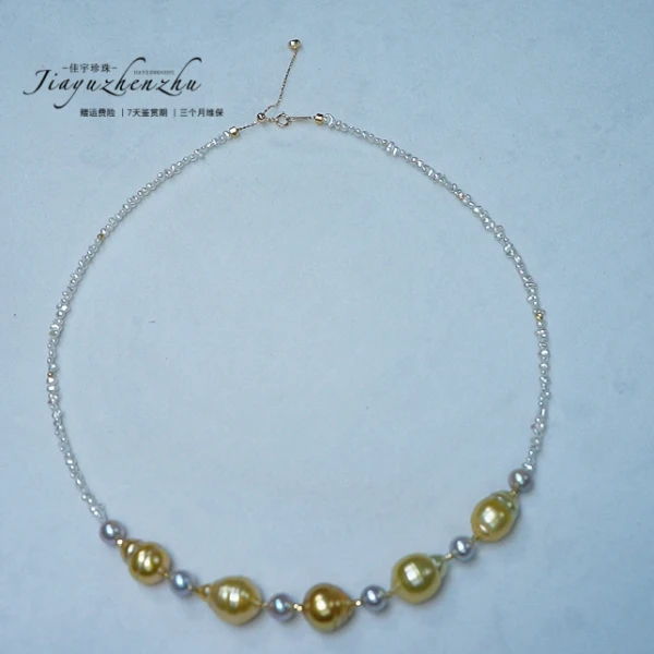 【佳宇珍珠】海水设计款项链 Akoya+金珠 时尚百搭  2-12mm HSX081