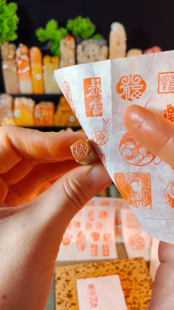 【闪购商品】巴林石印石手工篆刻《玄鸟》1.0