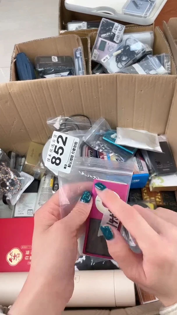 边****边瓷器瓷器瓷器瓷器