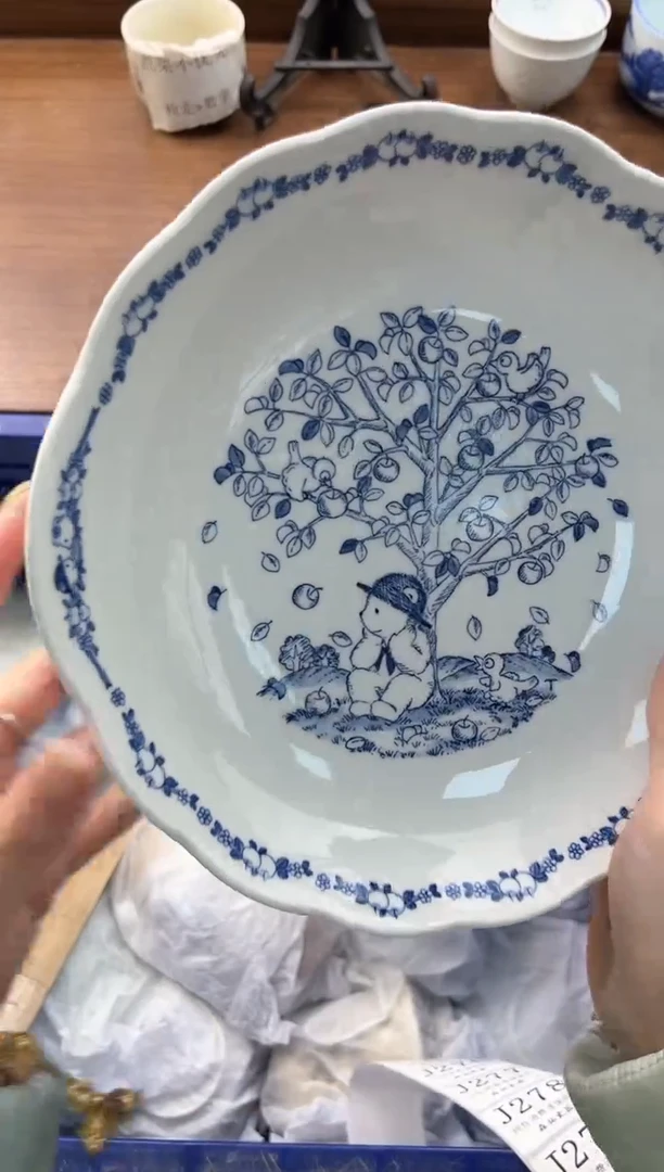 【闪购商品】瓷片----------J275