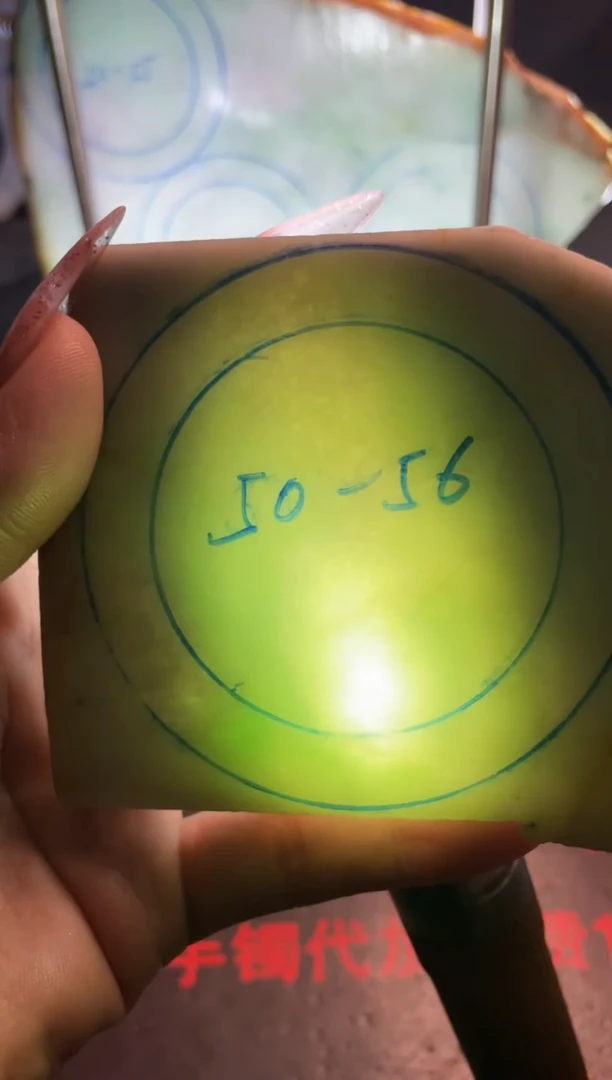 未镶嵌翡翠定制翡翠摄****l翡翠