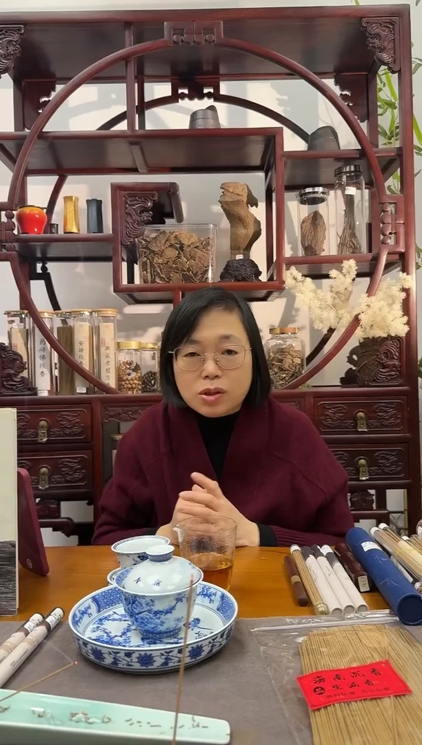 中山勾丝5克5000810104