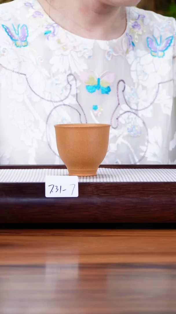 茶壶紫砂7.31-7黄金段 主人杯