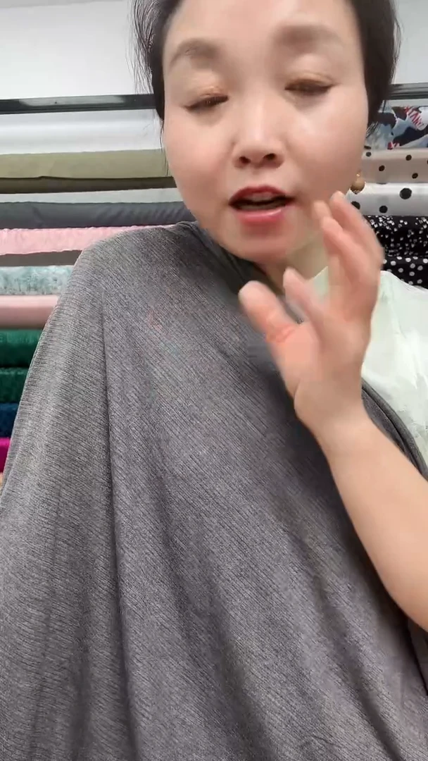 莫代尔纤维银纤维导电款-深灰1米
