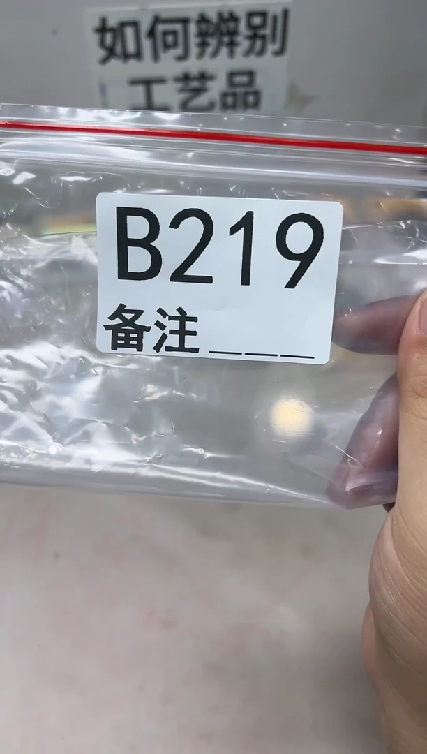 精品银元代拍编号链接1