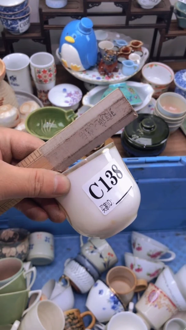 瓷片s****sA龙华精品陶瓷店