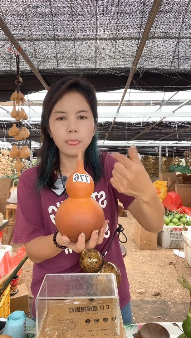 776天然葫芦摆件 一物一拍龙头不保售后带小葫芦一个