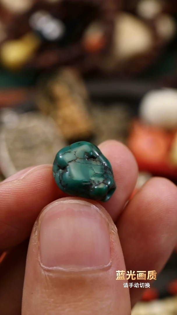 尺寸0.8-0.9随型原矿老单珠。