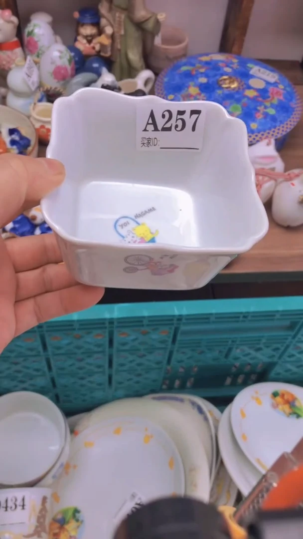 瓷片A龙华精品陶瓷店