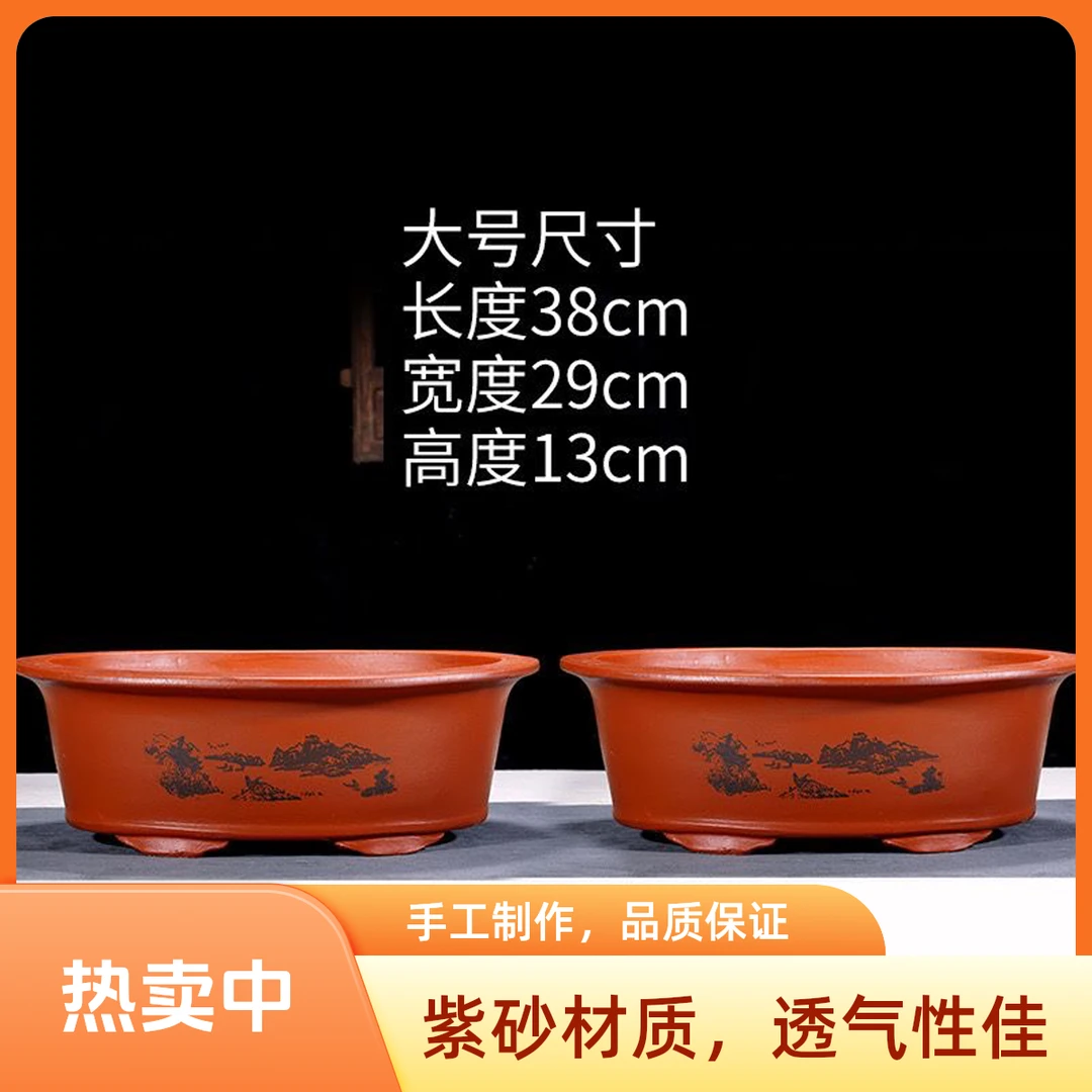 紫砂特大号花盆四方盆景盆老桩榕树盆金弹子陶瓷花盆阳台室内盆栽