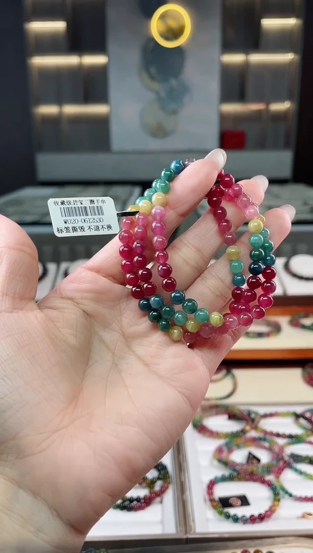 未镶嵌老矿碧玺三圈手串6mm+碧玺（多样性发一条）T