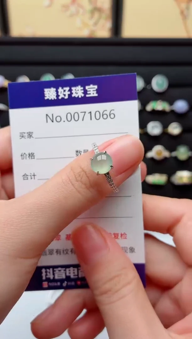 银S925镶嵌戒指翡翠.