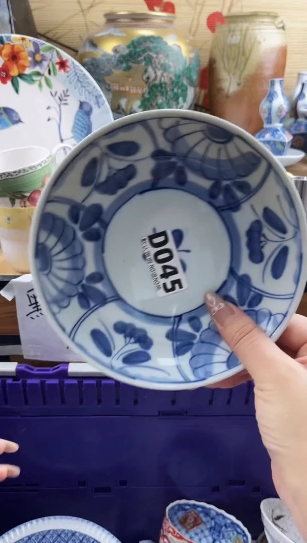 罗****6==============d045