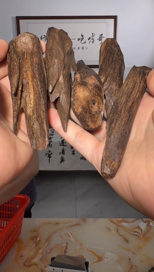 手把件沉香152g多样性发一