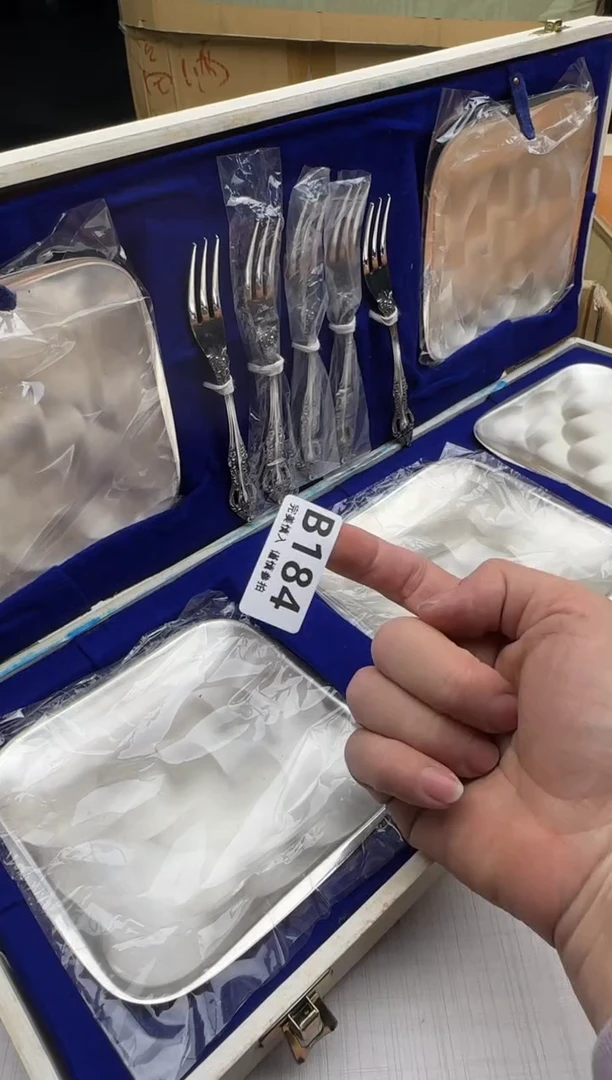 瓷片金**花184回流瓷器 默认微瑕