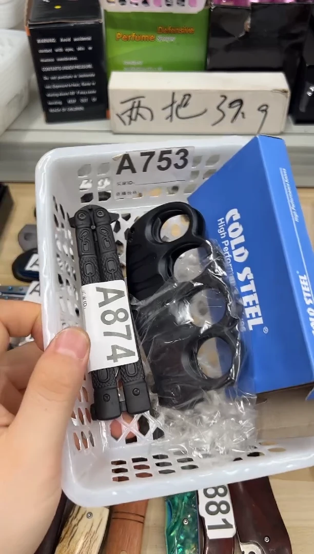精品户外多功能用品工具