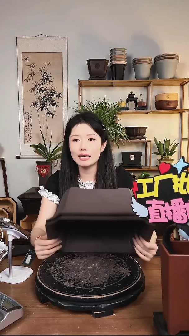 32.5*23.5*13切角长方新款2只