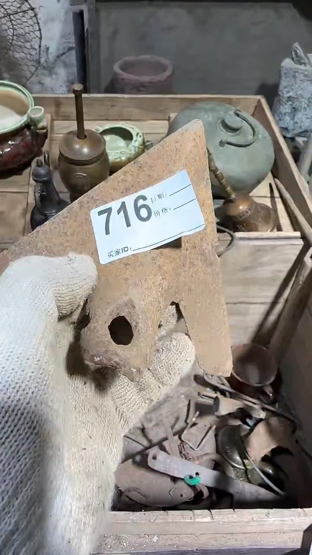 【闪购商品】闪购0616小龙专属链接