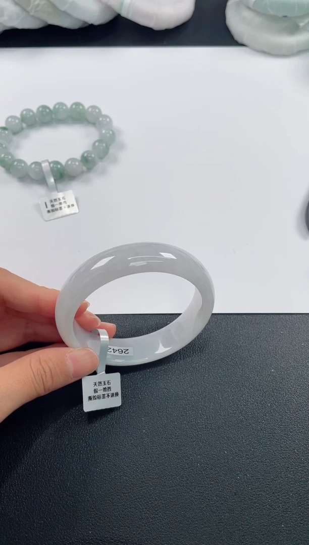 未镶嵌定制翡翠基地发货H 8447 57+