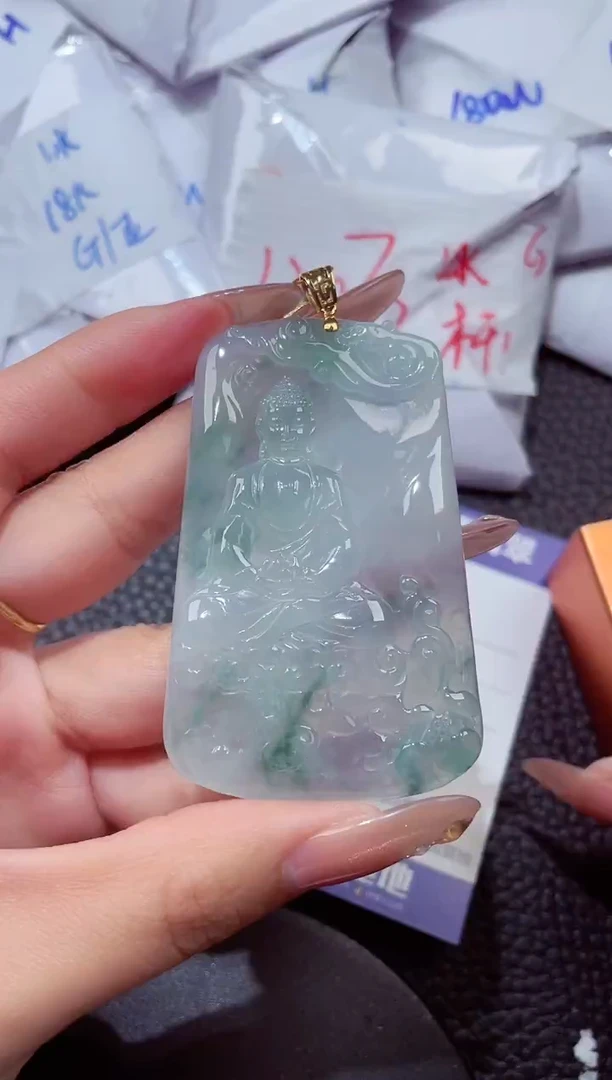 颈饰18K金镶嵌翡翠398