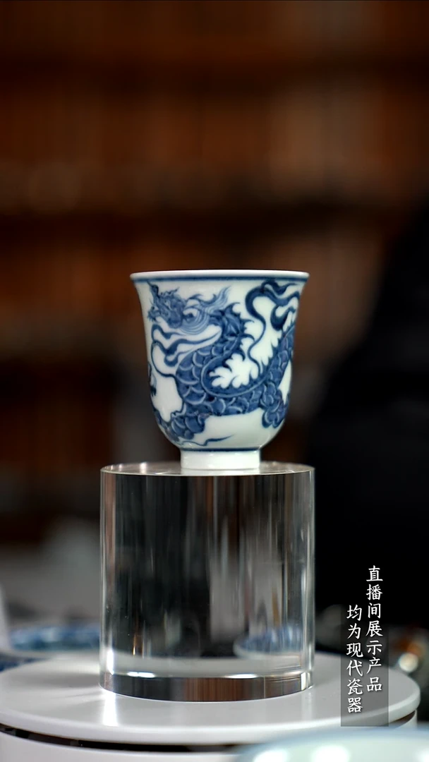 X085诚意十足的直播间 茶具