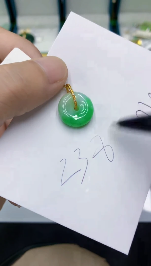 颈饰18K金镶嵌翡翠翡翠