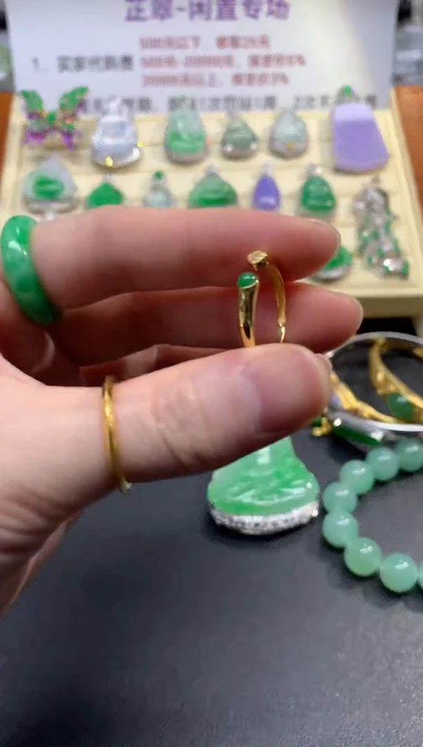 18K金镶嵌戒指翡翠戒指|1200+60