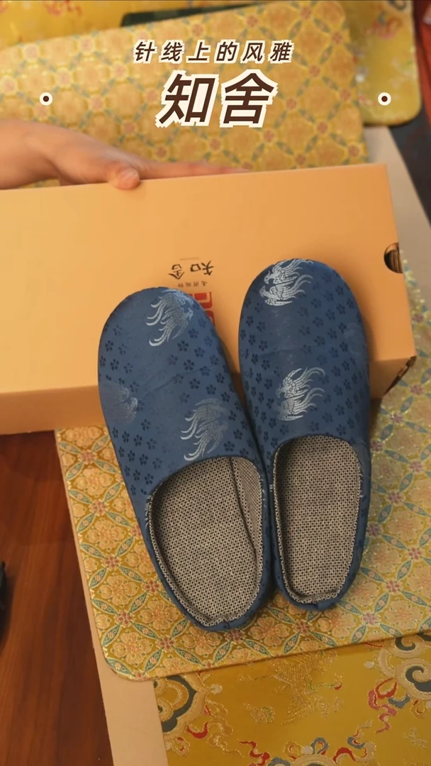 43码蓝色············