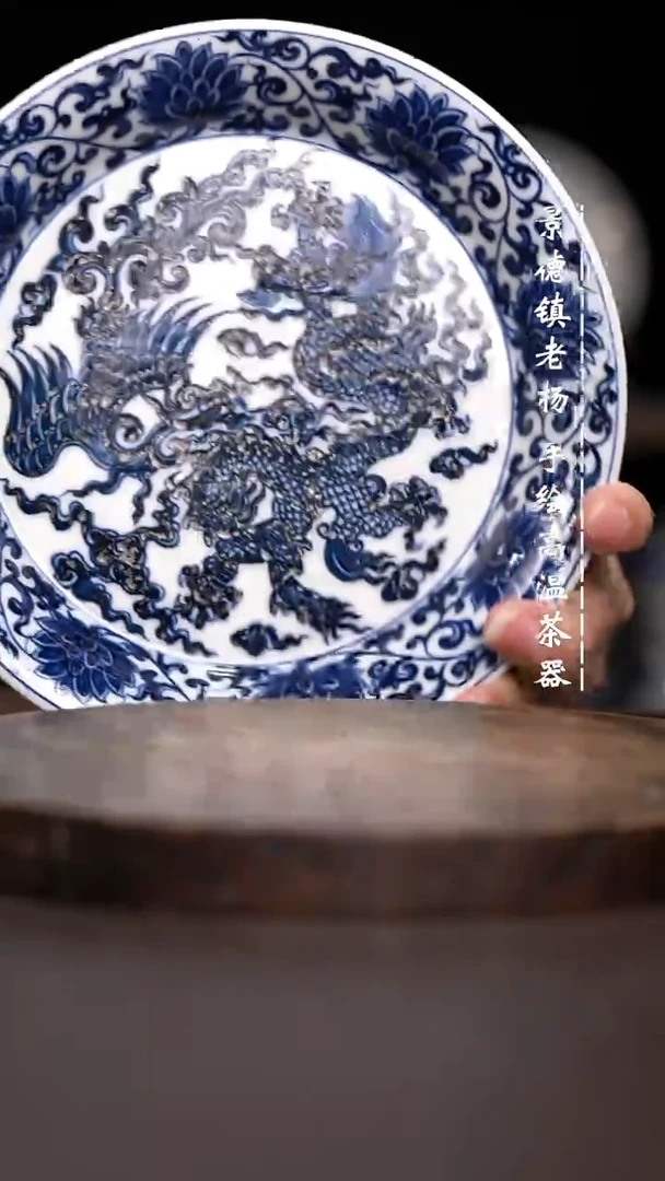 现代瓷全手绘茶具