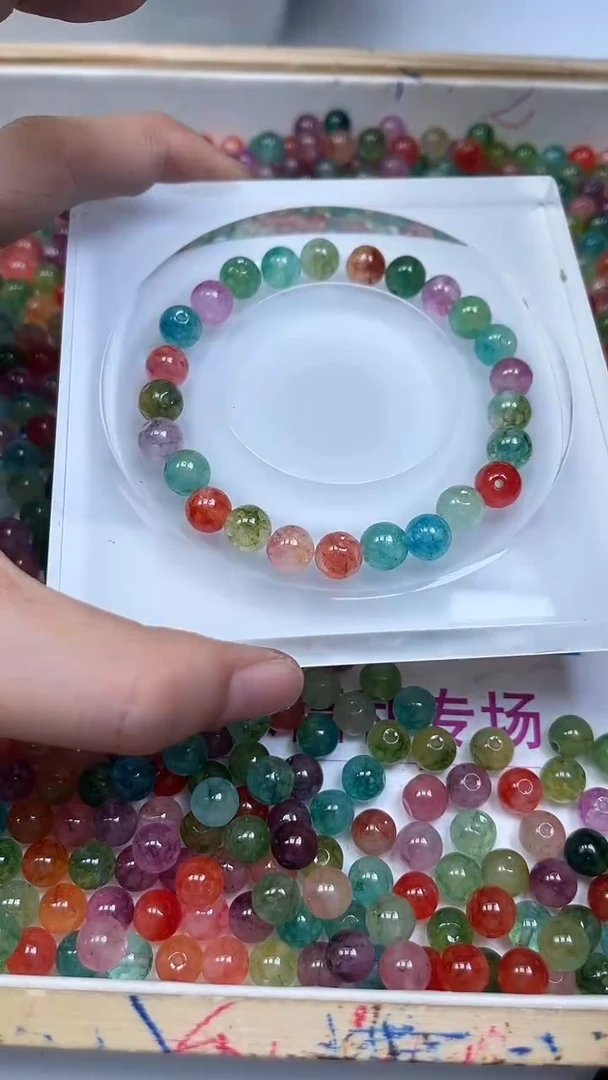未镶嵌散珠碧玺M494 （精品）七彩碧玺8mm25颗9.9元