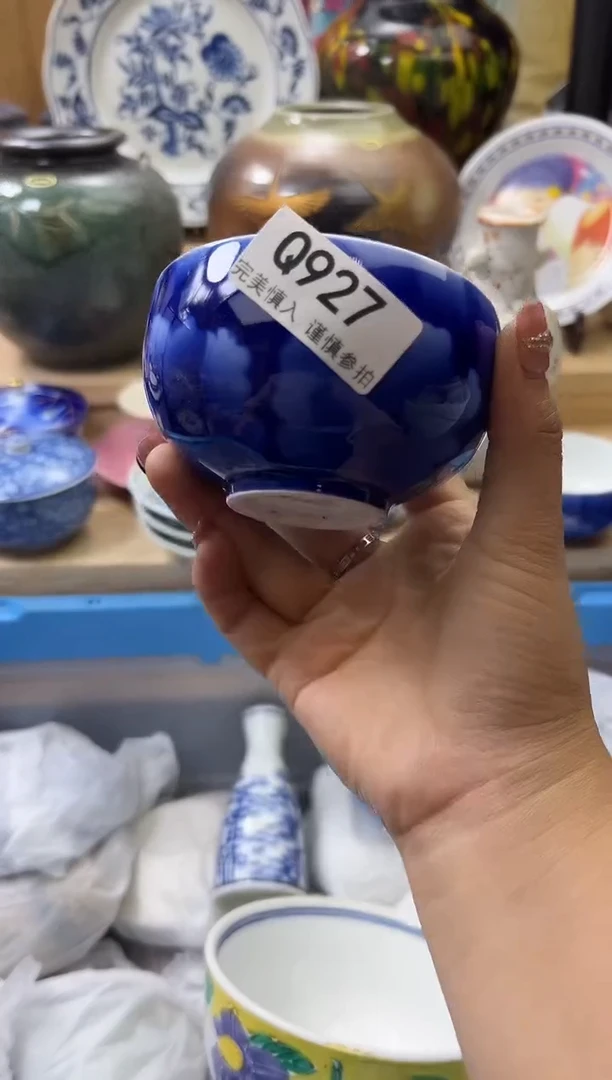 【闪购商品】瓷片927qqqqqqqqqqqq