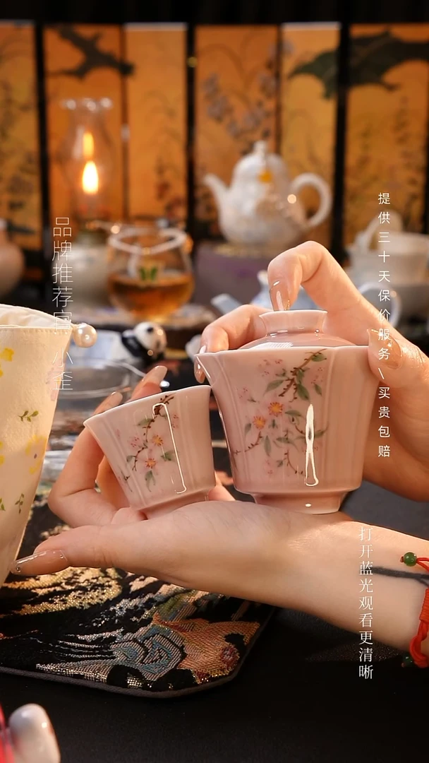 杯*4哈哈哈哈哈哈哈哈哈