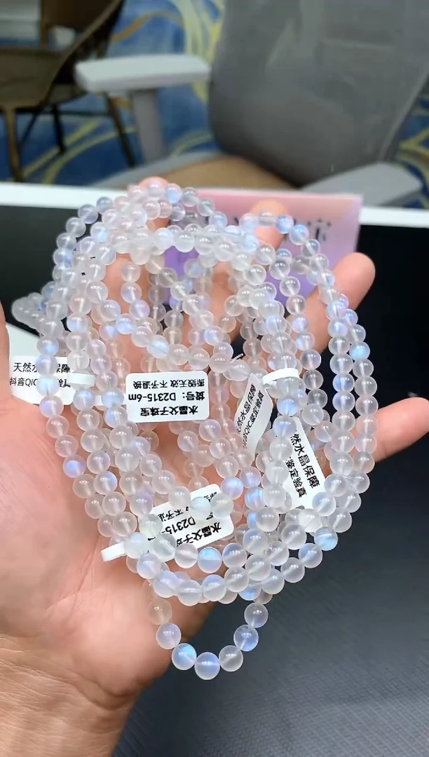 未镶嵌手串月光石4蓝月光多圈6mm+多样性发其一