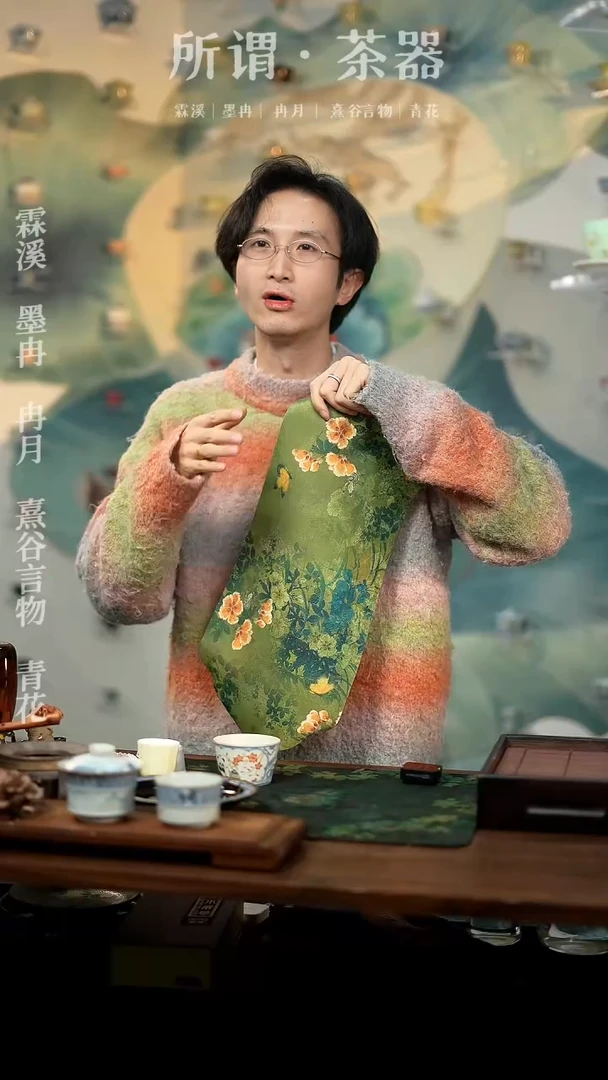 【闪购商品】春颜小春颜小春颜小