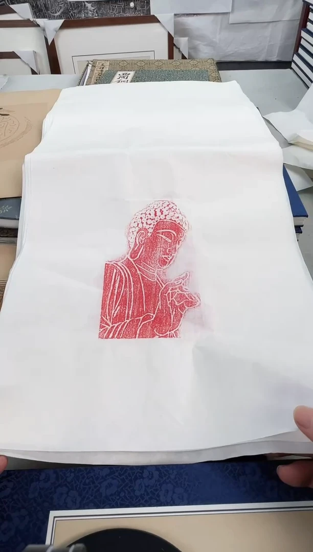昌化石印石拓片111111111