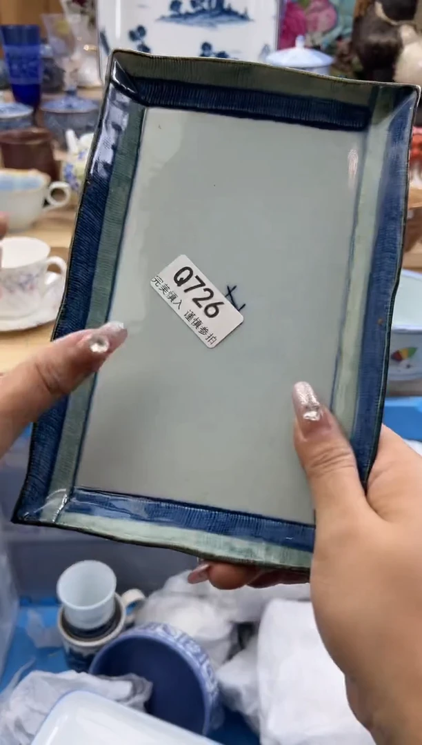 【闪购商品】瓷片726qqqqqqqqqqqq