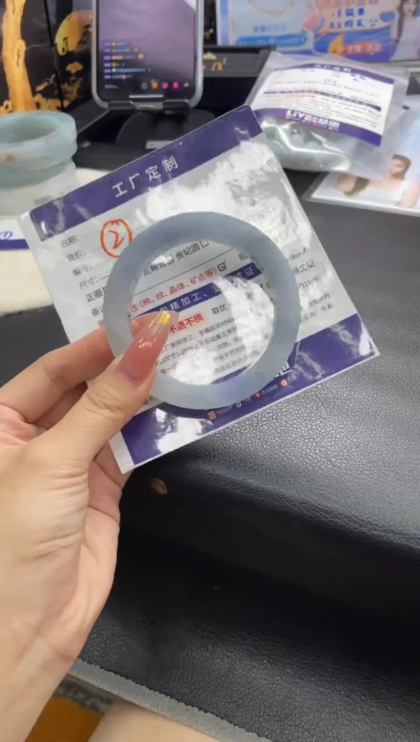 未镶嵌手镯定制翡翠王***娘定制手镯WHZB4/DZS