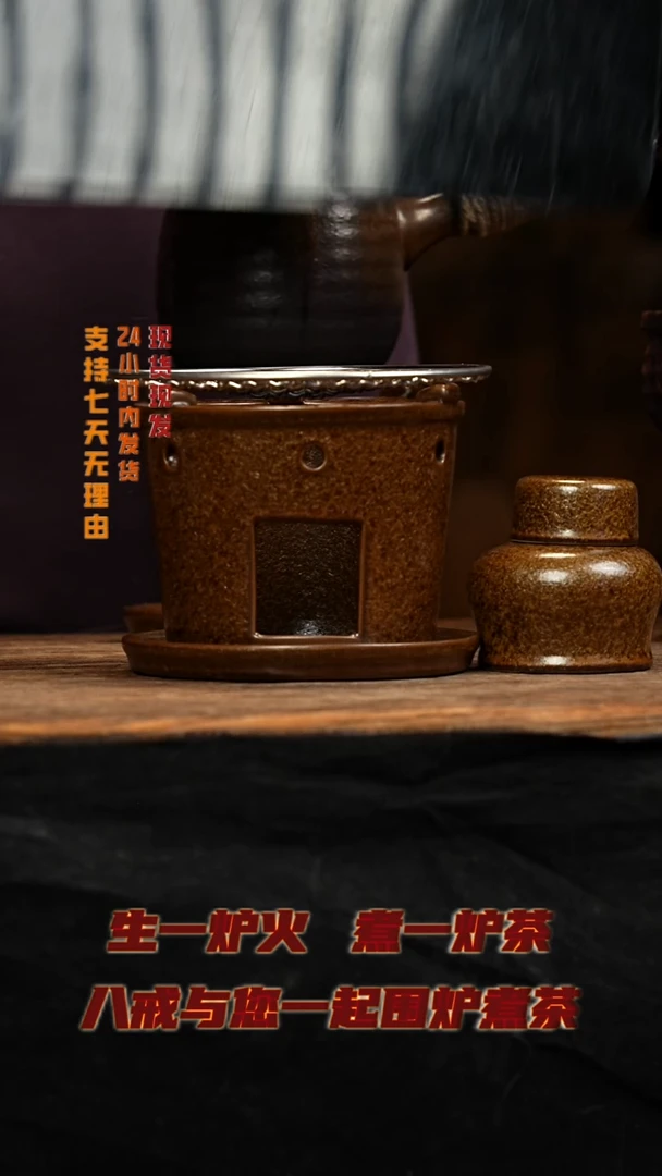 茶壶紫砂八戒茶器