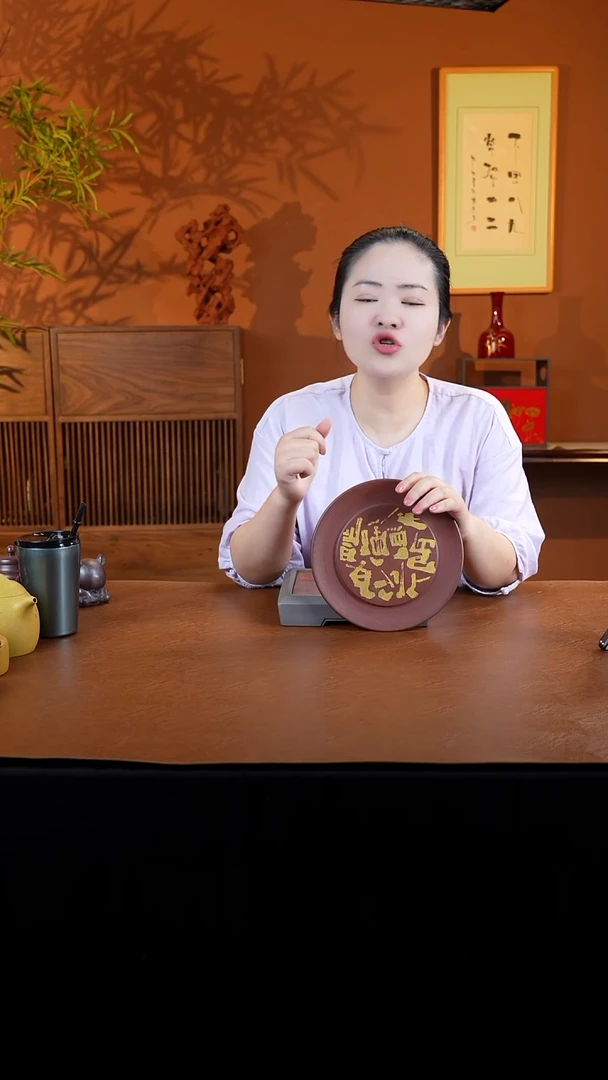 茶壶紫砂紫泥干泡盘