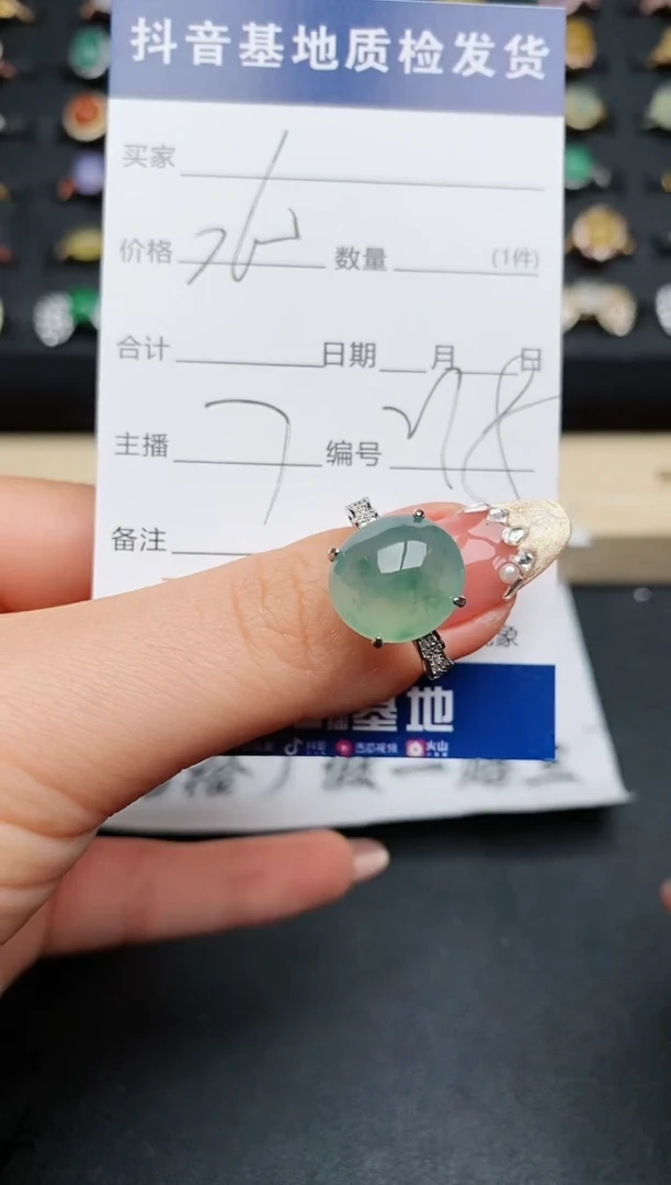 【闪购商品】翡翠戒指银S925镶嵌..........