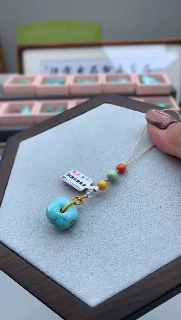 【闪购商品】南红玛瑙未镶嵌挂件D06