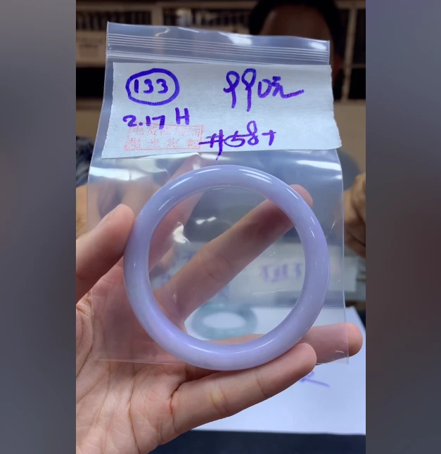 定制翡翠未镶嵌毛货需精细抛光133手镯58+990元+拍一发一