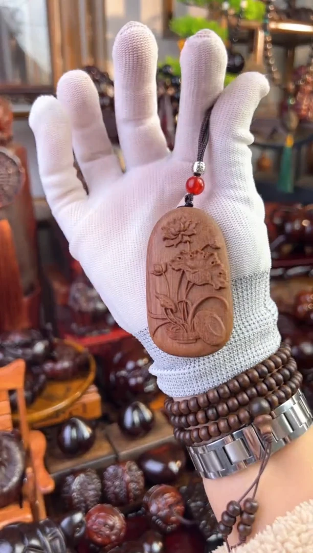 【闪购商品】木荷花牌脖挂牌可做挂件