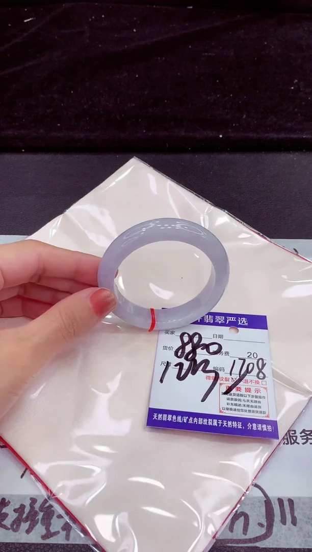 未镶嵌手镯翡翠111111111