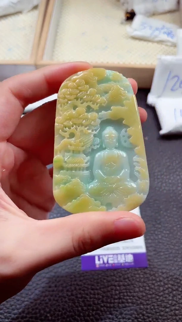 翡翠未镶嵌颈饰00002360大日